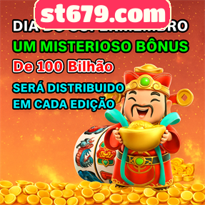 st679.com Rebate