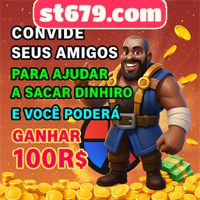 st679.com ConvidarCentro