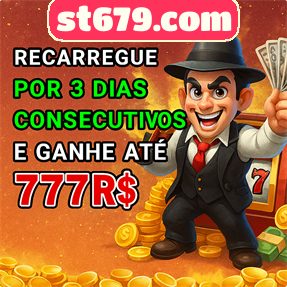 st679.com Mina Misteriosa